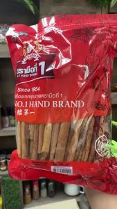 ง่วนสูน อบเชยแท่ง 500 g ซอง Cinnamon