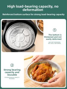 MENGCHUANG | Baking Paper Tin Foil Round Dish for Air Fryer