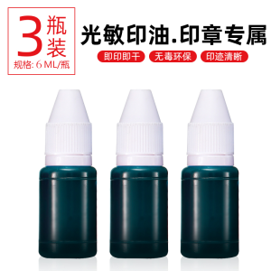 Tệp Đính Kèm Tài Liệu Được Kiểm Soát Đã Hoàn Thành Đã Nhận Giải Thưởng Quy Đổi Đã Bị Hủy Bỏ Sao Chép Lại Con Dấu Hoàn Trả Không Hợp Lệ Đã Trả Đã Mở Hóa Đơn Đã Được Kiểm Duyệt Đã Nhận Bản Sao Chính Thức Đóng Dấu Tên