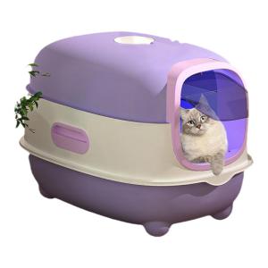 VOA | Automatic Enclosed Odor Blocking Oversized Litter Box