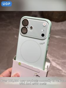 UGP | Glass Frame Magnetic Absorption Minimalist Green Protective Phone Case