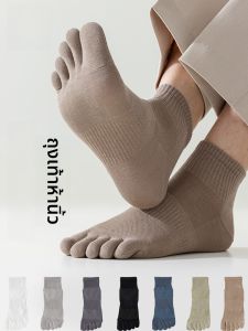 MiiOW | ถุงเท้าผู้ชาย 5 นิ้ว ระบายอากาศได้ดี ดูดซับเหงื่อ ป้องกันแบคทีเรีย ป้องกันกลิ่น ถุงเท้าสั้น ถุงเท้าครึ่งแข้ง ฤดูใบไม้ผลิและฤดูร้อน