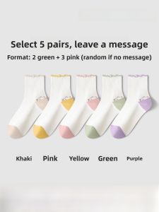 JINGCHI | White Womens Summer Thin Mid-Calf Long Tube Socks Trendy Cute Cat Pattern Cotton Polyester Blend Breathable Moisture Wicking