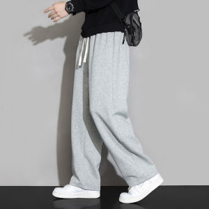 TUCANO | Mens Casual Straight Leg Drawstring Loose Trousers