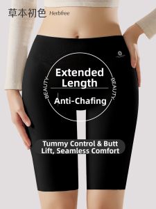 Herbal Waist Tucking Butt Lifting Shorts Thin Seamless Ab Shaping Anti Roll 5 Inch Briefs