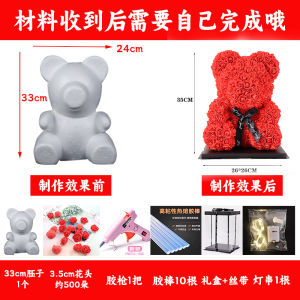 Handmade Birthday Gift Eternal Flower Rose Bear DIY Material Kit Valentines Day Small Bear for Boyfriend Girlfriend