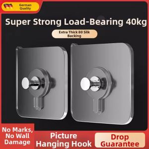 FUXINZHI | No Trace Heavy Duty Wall Hook