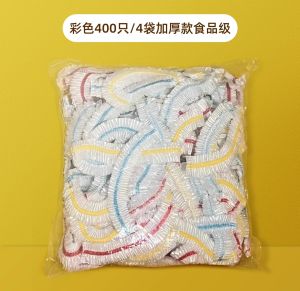 Tủ Lạnh Nhà Bếp Cấp Thực Phẩm Dùng Một Lần Tấm Bát Có Nắp Đậy Với Co Giãn Miệng Giữ Tươi Màng Tay Áo Để Sử Dụng Tại Nhà