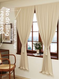 SHULIAN | Light Blocking Insulated UV Protection Luxury Heavy Duty Curtains for Home and Balcony