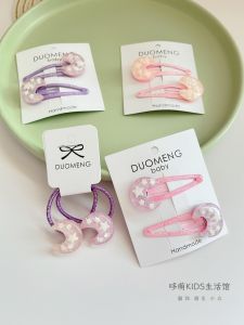 Cute Cartoon Moon Baby Hair Clips Childrens Hair Accessories Girls Headwear Edge Clips Hair Cards Toddler Girls Hair Decorations