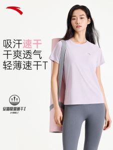 Anta Quick Dry Running Short Sleeve T-Shirt Womens Summer New Thin Breathable Fitness Training Sports Top Moisture Wicking