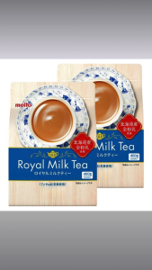 Meito Royal Milk Tea Powder – Premium Japanese Milk Tea 800g | Rich Hokkaido Milk & Black Tea Blend
