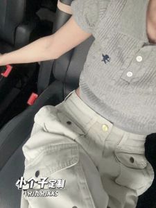 High Waist Wide Leg Casual Workwear Jeans Womens High Waist Loose Fit Taller Illusion Summer Fashion Ladies Jeans