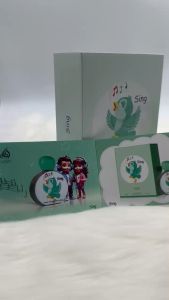 SING EAU DE PARFUM 75ML BY LATTAFA KIDS PERFUME COLLECTIONS