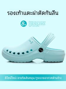 Operating Room Slippers Anti-Slip for Men And Women Doctor And Nurse Use Medical Surgery Shoes Head Covered Special for Hospital