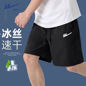 Warrior | Quick-drying Sport Shorts Large