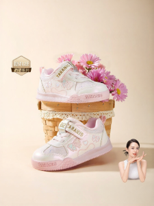 TARANIS | Girls Walking Pink Princess Shoes Soft Sole
