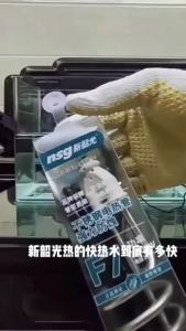 New Shaoguang F7 Immersion heater A7 Heating  A18 Water Boiling Rod Dormitory Water Heater F7 Stainless Steel 2200W