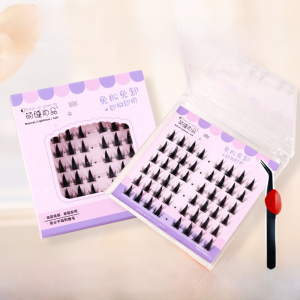 Glue-Free Self-Adhesive Fake Eyelashes! Cute Eyelash Shangpin Bean Bag Trilogy Cat Elf SUNFLOWER Natural Simulation Lower Eyelashes