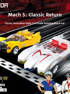 CaDA | Licensed Racing Car Building Blocks