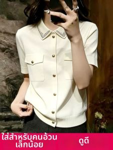 GUIQINGHUAZHI | Elegant Slim-fit Short Sleeve Knitted Cardigan