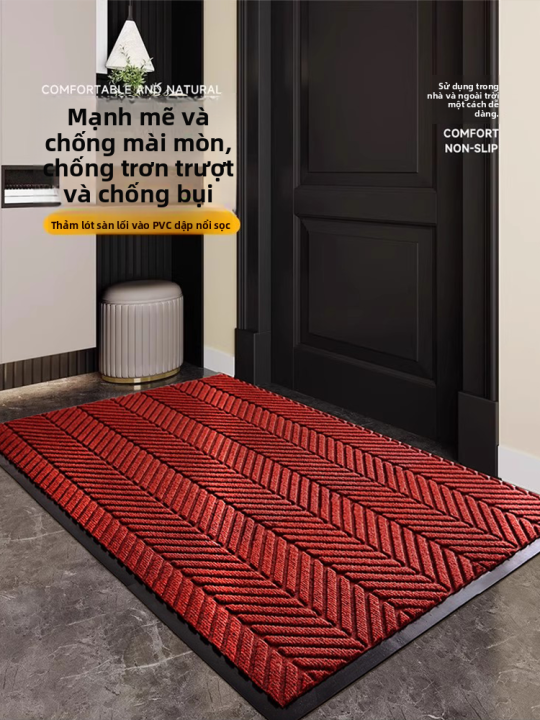 YINSHANG | Thảm Cửa Chống Trượt Bền Có Thể Cắt | Lazada.vn