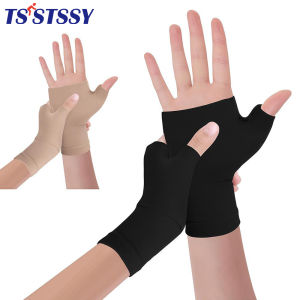 1Pair Wrist Brace Compression Gloves with Thumb Support for Men Women Everyday Use and Sports Volleyball Basketball Golf Yoga