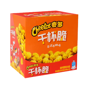 Spicy Dry Toast Crisps 12 Pack Box American Style Turkey Cheese Potato Chips Flavor Snacks from Mainland China Bagged Puffed Food