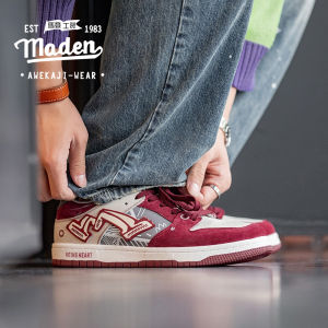 MADEN brand mens youth fashion academy style 2024 autumn new graffiti board shoes mens shoes niche retro street sports casual shoes trendy shoes
