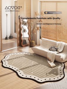 AOVOC | Irregular Waterproof Carpet