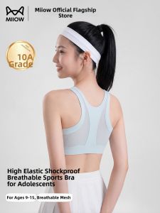 MiiOW | Sport Shockproof Breathable Girls Bra