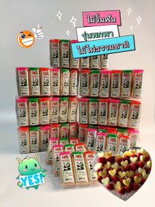 ไม้จิ้มฟันรุ่นพกพา ไม้จิ้มฟัน ไม้จิ้มขนม ไม้จิ้ม ไม้จิ้มฟันเล็ก แพ็คไม้จิ้มฟัน