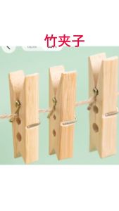 Túi kẹp gỗ kẹp màu 50 cái để kẹp ảnh nghệ thuật kẹp đồ dùng hàng ngày mới nhất 2025