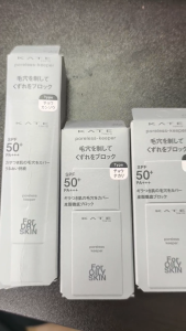 Kem lót chống nắng KATE Poreless - Keeper SPF50+ PA+++ cho da dầu/da khô/ da hỗn hợp (25ml/25g) - NHẬT BẢN