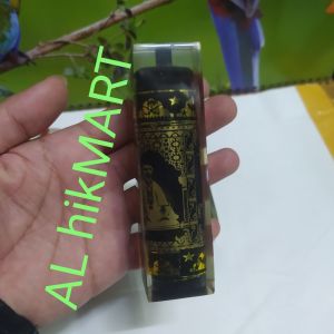 BUHUR MAGRIBI SULAIMAN PRES NO.1 kecil