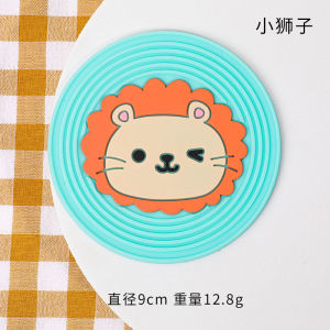Adorable Creative Cartoon Animal Silicone Cup Mat Home Use Anti-Slip Heat Resistant Tea Cup Mat Dining Table Pad round Shape