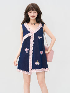 KEIKO | Đầm Jean Thêu Phong Cách Y2k Hàn Quốc