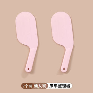 Mattress Storage Lifter Luxury Bed Sheets Bed-Making Labor-Saving Holder Multifunctional Gap Lift Mattress for Bed Sheets Handy Gadget