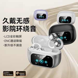 Wireless Bluetooth Earphones Touch Screen Intelligent Ai Translation ENC Call Noise Reduction High Sound Quality Gaming