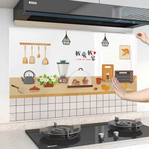 Thickened Waterproof Kitchen Wall Stickers: A Comprehensive Guide