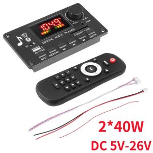 KEBIDU | Handsfree 80W Amplifier DIY MP3 WAV Decoder Board 12V Bluetooth USB FM AUX 3.5mm TF Radio For Car Music Speaker Recording