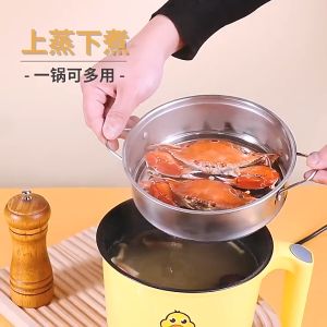 Steamboat 2 Layers 1.8L Multifunction Stainless Steel Electric Pot Rice Cooker Steamer Fry Steamboat