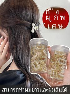 Elegant Small Pearl Hair Clip Half Updo Hair Accessories Womens Bangs Fringe Hair Clip Stylish Side Hair Card Fresh out