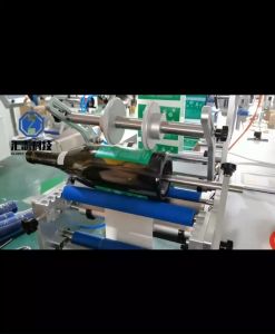 máy dán nhãn 2 mặt chai tròn máy dán nhãn chai tròn tự động