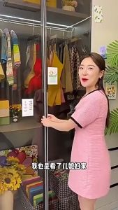 ญี่ปุ่นนำเข้าไม้แขวนเสื้อแปดตะขอ สำหรับแขวนเสื้อผ้าทุกชนิด เนคไท ชุดชั้นใน ไม้แขวนเสื้อไม้เนื้อแข็งคุณภาพดีทนทานต่อการใช้งาน