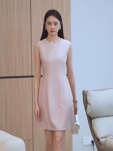 Đầm Xòe Hồng Phấn Dáng Ôm Eo Tinh Tế & Sang Trọng