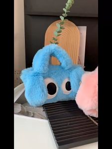 TAS BULU SELEMPANG + TALI RANTAI GOLD // MEWAH // ELEGANT // CUTE // COCOK UNTUK GIFT