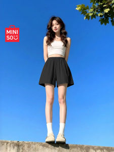 Miniso | Quần Short Mới Cho Mùa Hè
