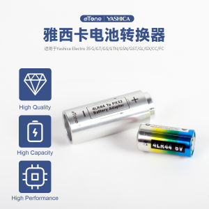 Yashica Electro 35 GT/GS Battery Converter HM-4N PX32 Voltage Converter Electronic Device Made in Guangzhou China