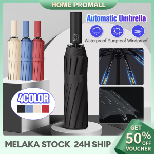 24-Bone Umbrella New Style Large Fully Automatic UV Umberella Rainproof Strong Durable Wind-Resistant Sunshade Umbrella